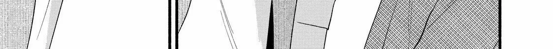 You Might As Well Be the One Chapter 9.2 page 28 - 
