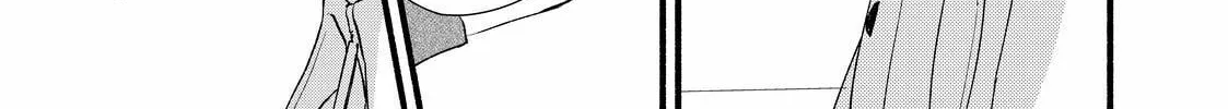 You Might As Well Be the One Chapter 9.2 page 4 - 
