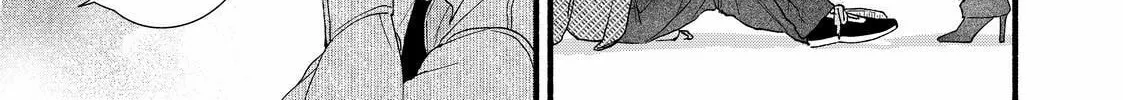 You Might As Well Be the One Chapter 9.2 page 32 - 