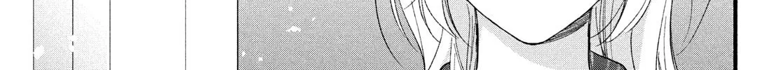 You Might As Well Be the One Chapter 9 page 13 - 