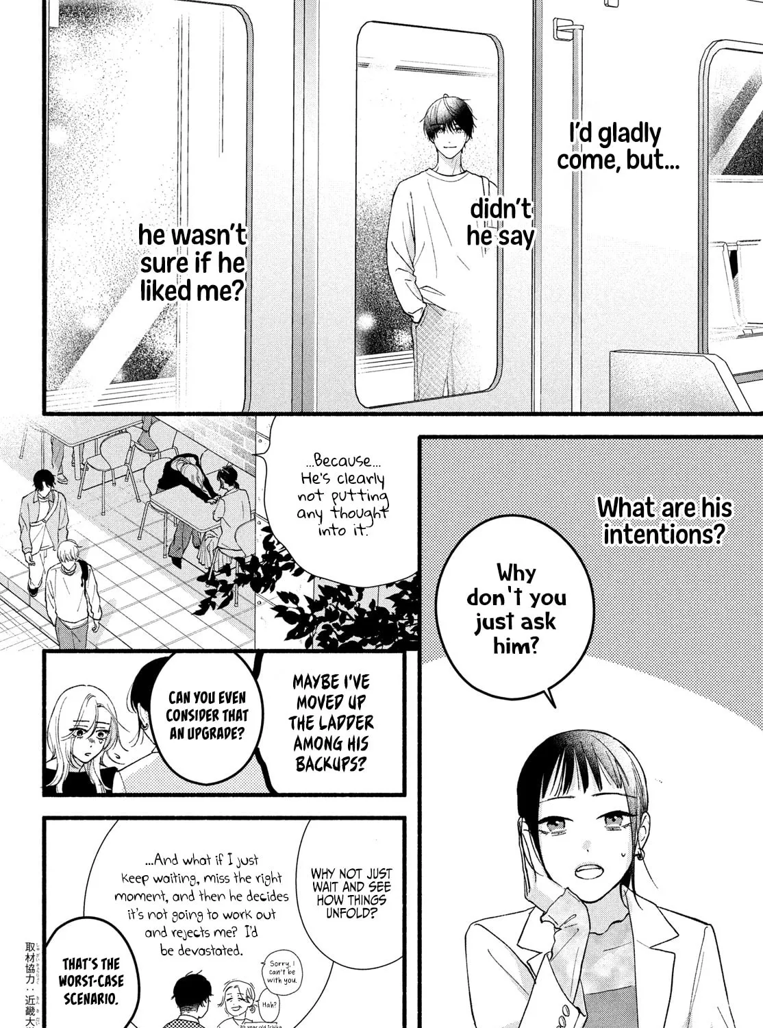 You Might As Well Be the One Chapter 9 page 14 - 