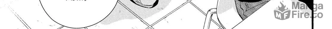 You Might As Well Be the One Chapter 9 page 17 - 