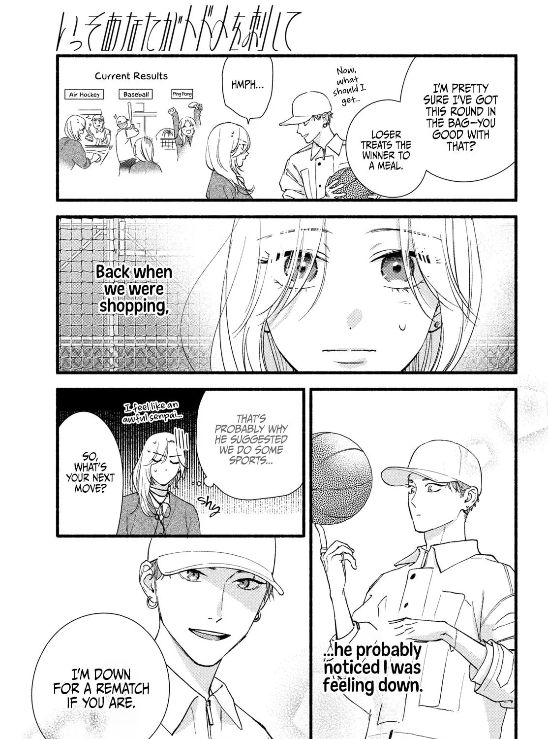 You Might As Well Be the One Chapter 9 page 32 - 