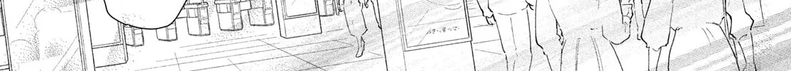 You Might As Well Be the One Chapter 9 page 45 - 