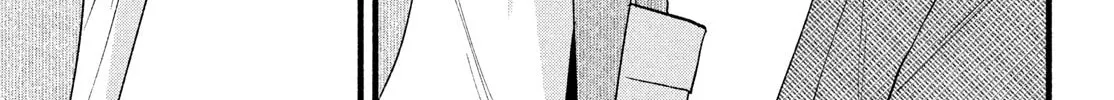 You Might As Well Be the One Chapter 9 page 73 - 