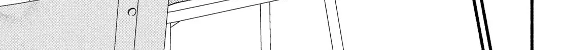 You Might As Well Be the One Chapter 9 page 85 - 