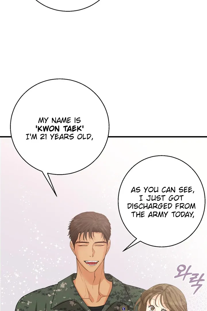 You Raised Me, so Take Responsibility for It Chapter 1 page 103 - 