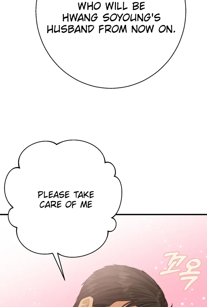 You Raised Me, so Take Responsibility for It Chapter 1 page 105 - 