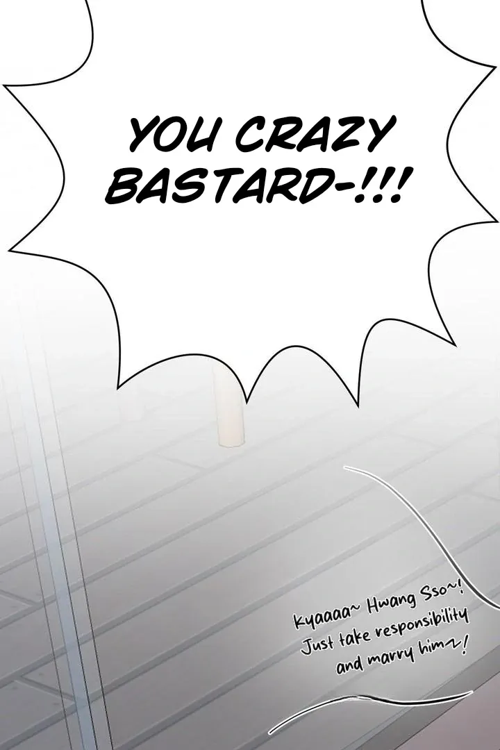 You Raised Me, so Take Responsibility for It Chapter 1 page 109 - 