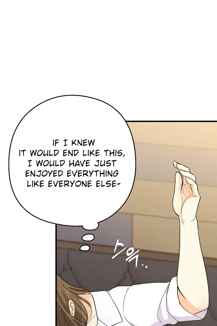 You Raised Me, so Take Responsibility for It Chapter 1 page 15 - 