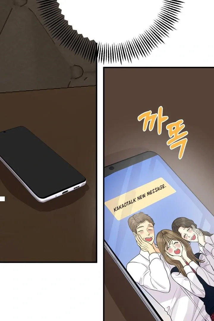You Raised Me, so Take Responsibility for It Chapter 1 page 24 - 