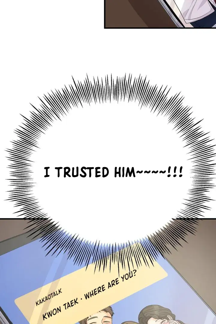 You Raised Me, so Take Responsibility for It Chapter 1 page 25 - 