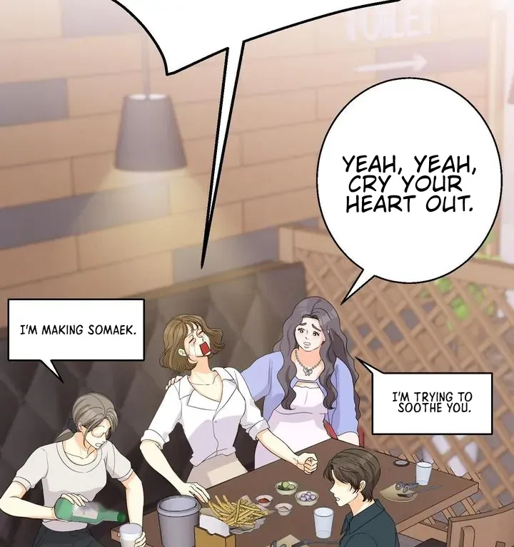 You Raised Me, so Take Responsibility for It Chapter 1 page 27 - 