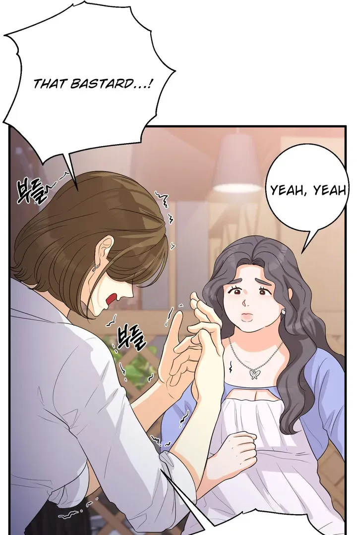 You Raised Me, so Take Responsibility for It Chapter 1 page 29 - 