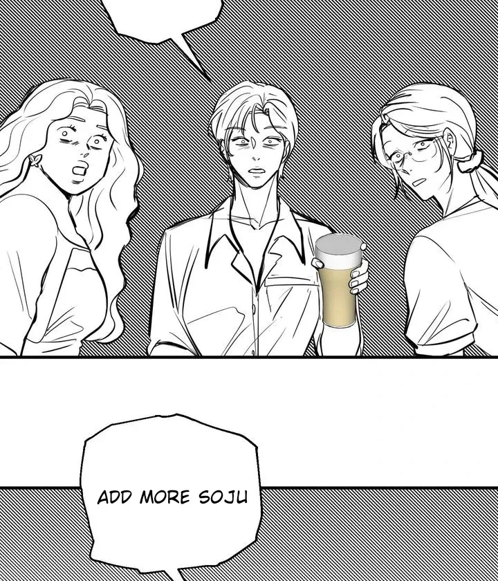 You Raised Me, so Take Responsibility for It Chapter 1 page 39 - 