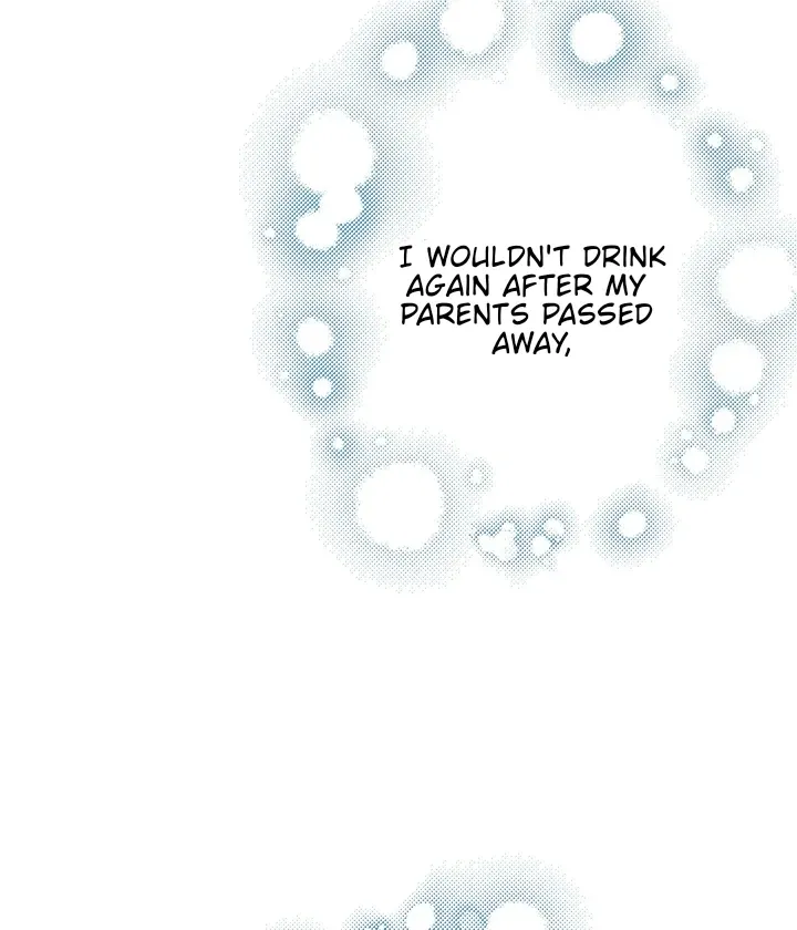 You Raised Me, so Take Responsibility for It Chapter 1 page 51 - 