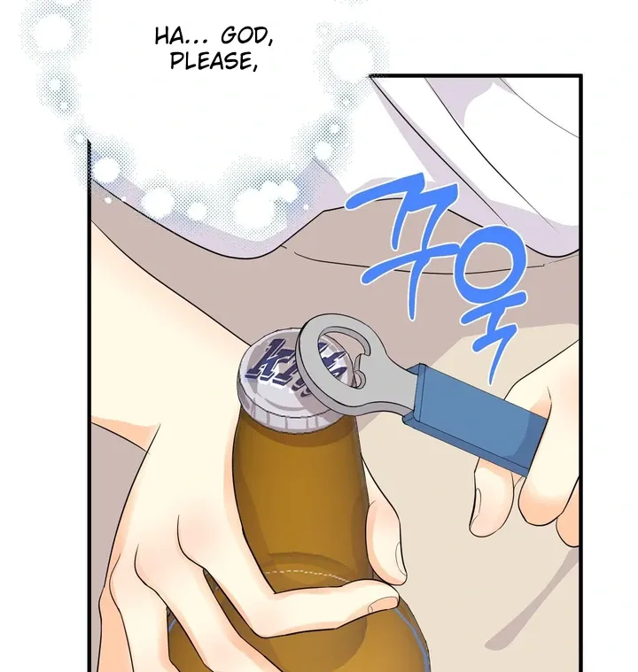 You Raised Me, so Take Responsibility for It Chapter 1 page 57 - 