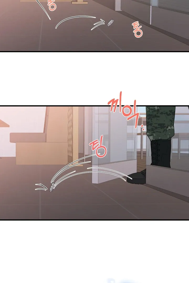 You Raised Me, so Take Responsibility for It Chapter 1 page 61 - 