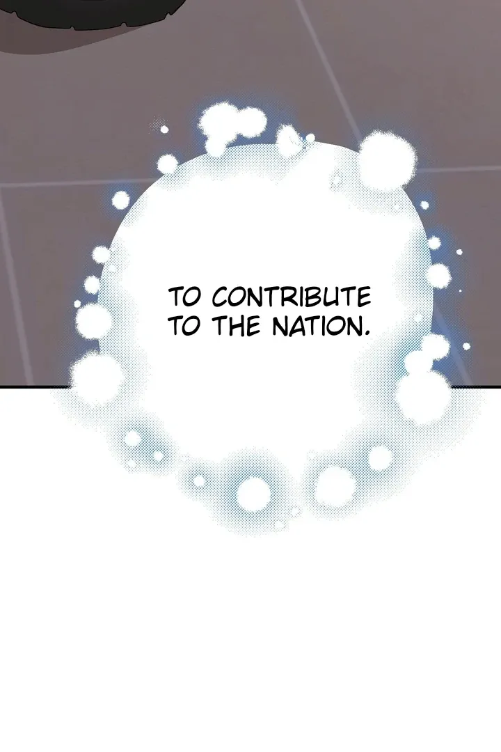 You Raised Me, so Take Responsibility for It Chapter 1 page 66 - 