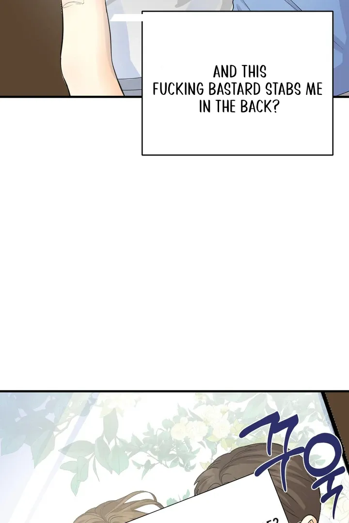 You Raised Me, so Take Responsibility for It Chapter 1 page 8 - 