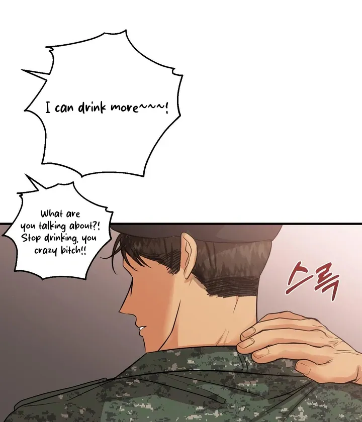 You Raised Me, so Take Responsibility for It Chapter 1 page 73 - 