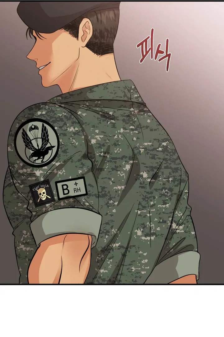 You Raised Me, so Take Responsibility for It Chapter 1 page 75 - 