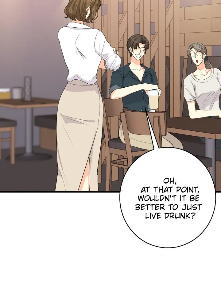 You Raised Me, so Take Responsibility for It Chapter 1 page 79 - 