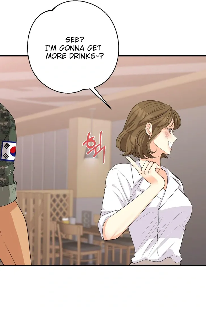 You Raised Me, so Take Responsibility for It Chapter 1 page 80 - 