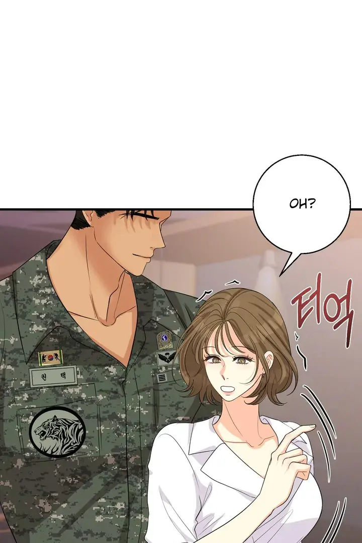 You Raised Me, so Take Responsibility for It Chapter 1 page 81 - 