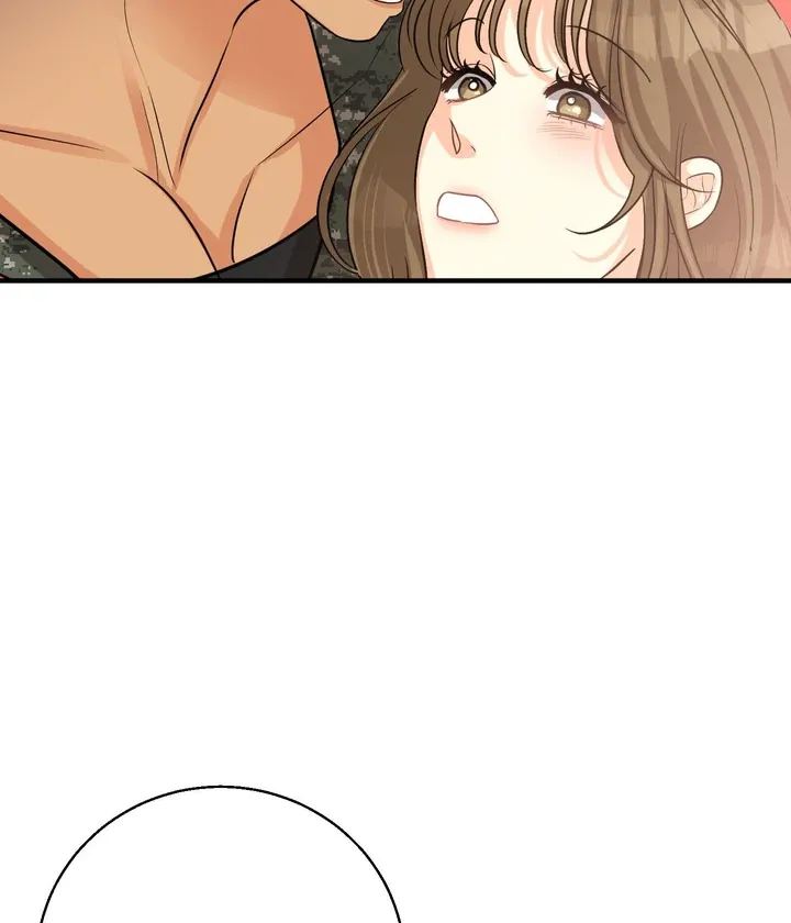 You Raised Me, so Take Responsibility for It Chapter 1 page 84 - 