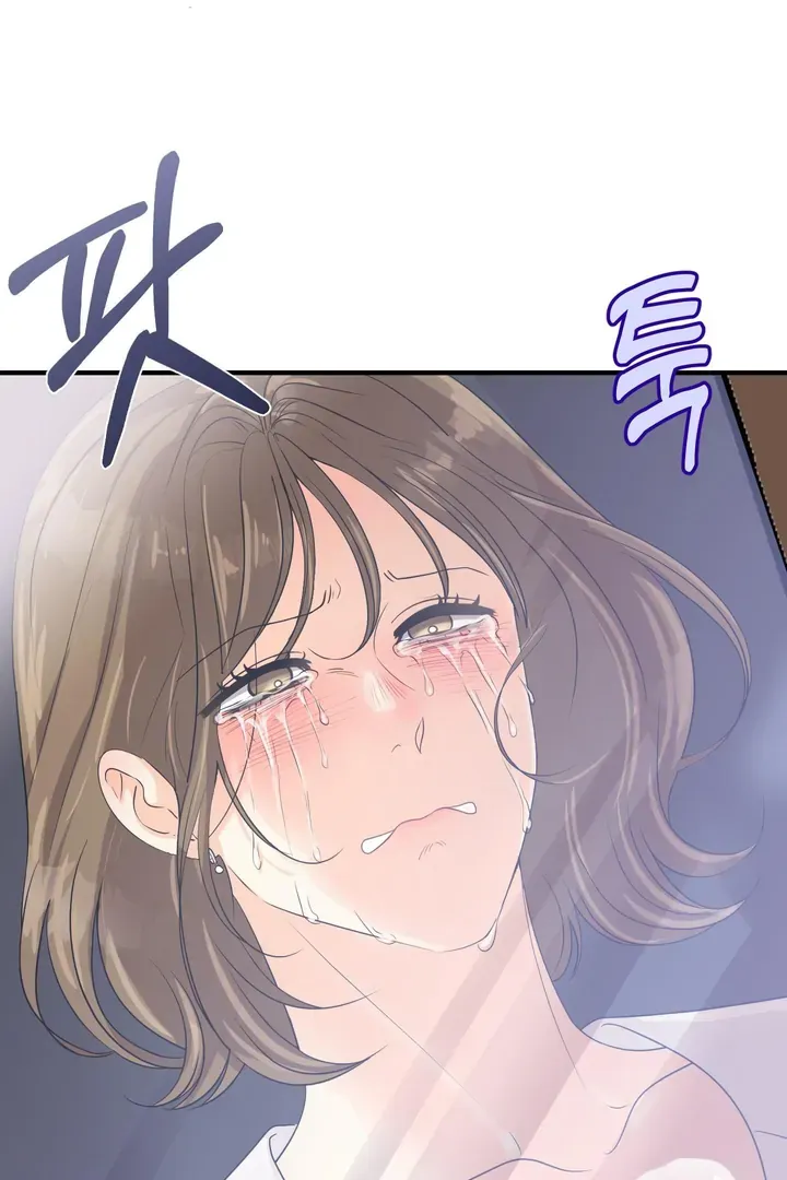 You Raised Me, so Take Responsibility for It Chapter 1 page 10 - 