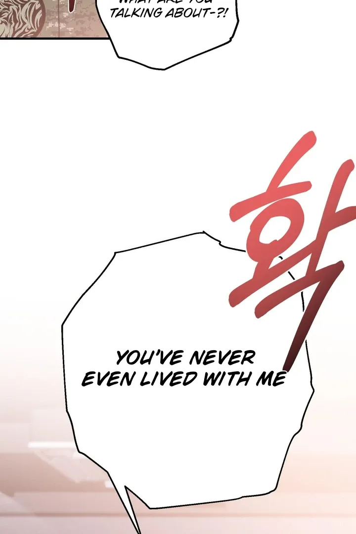You Raised Me, so Take Responsibility for It Chapter 1 page 94 - 