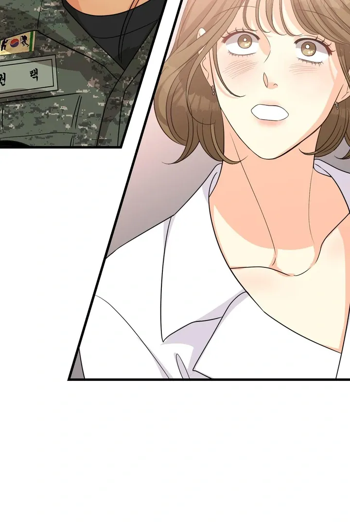 You Raised Me, so Take Responsibility for It Chapter 1 page 98 - 