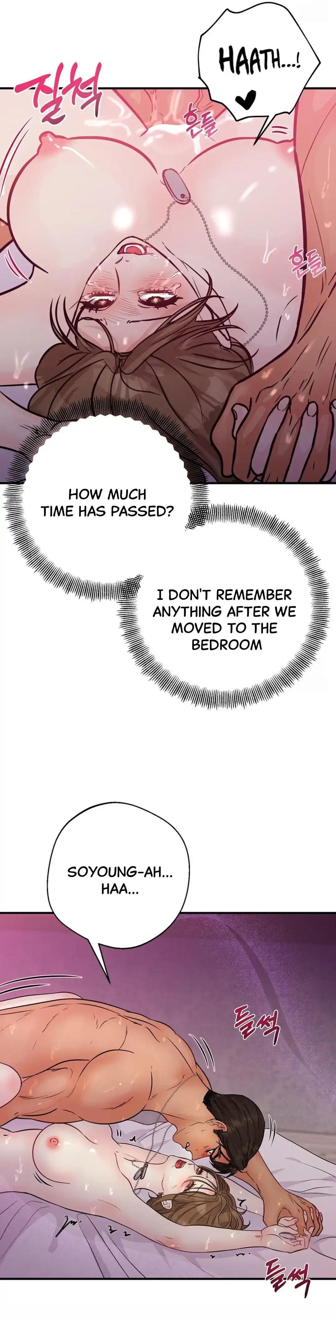 You Raised Me, so Take Responsibility for It Chapter 10 page 2 - 