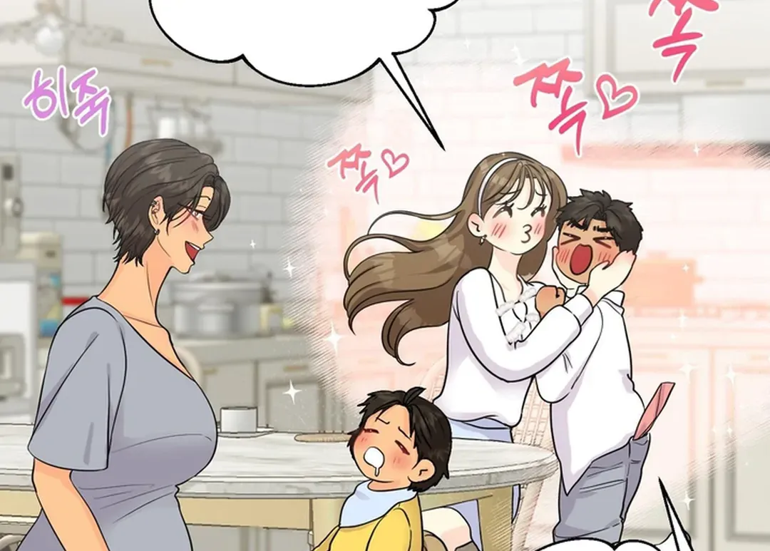 You Raised Me, so Take Responsibility for It Chapter 10 page 12 - 
