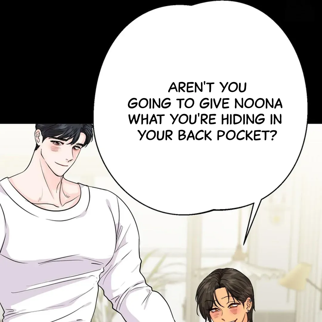 You Raised Me, so Take Responsibility for It Chapter 10 page 14 - 