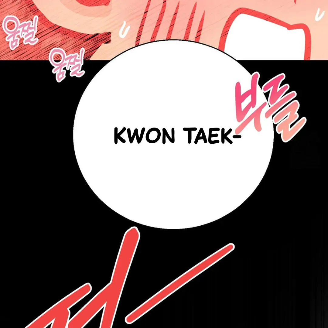 You Raised Me, so Take Responsibility for It Chapter 10 page 23 - 