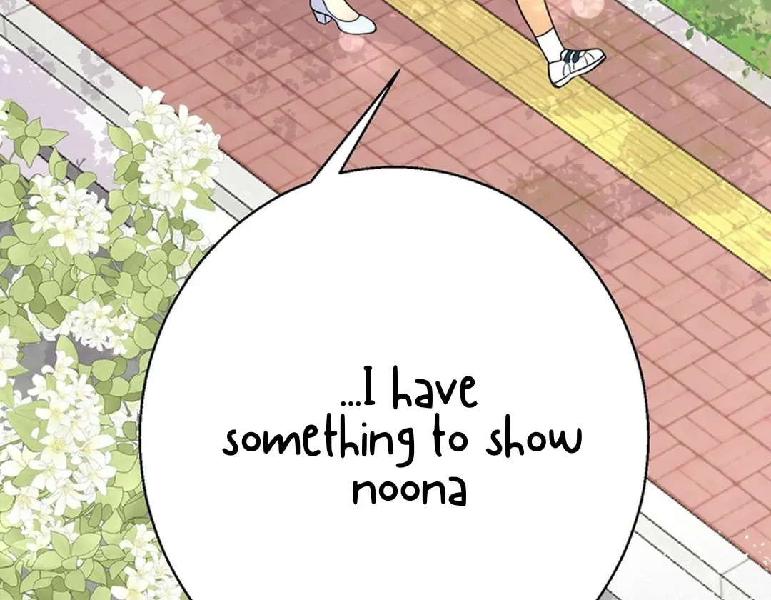 You Raised Me, so Take Responsibility for It Chapter 10 page 39 - 