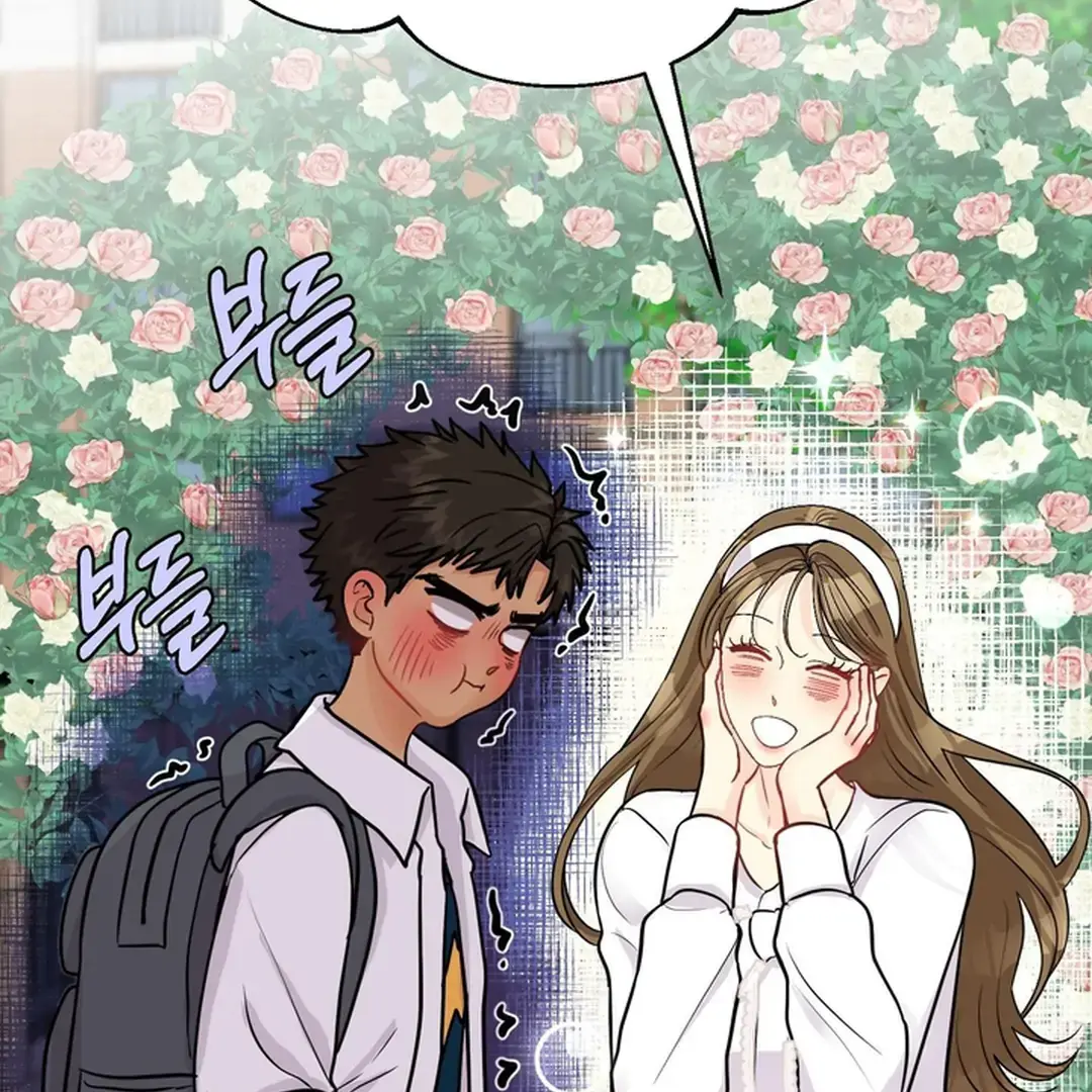You Raised Me, so Take Responsibility for It Chapter 10 page 52 - 