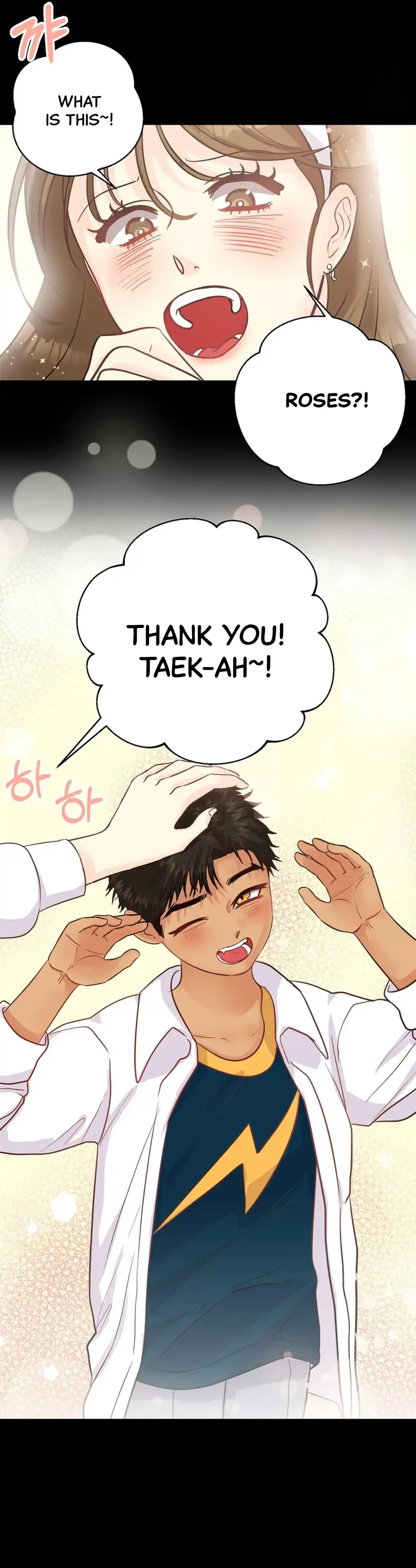 You Raised Me, so Take Responsibility for It Chapter 10 page 7 - 