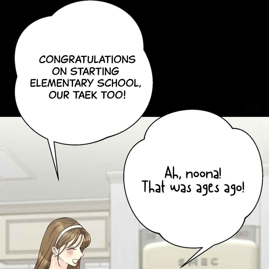 You Raised Me, so Take Responsibility for It Chapter 10 page 8 - 