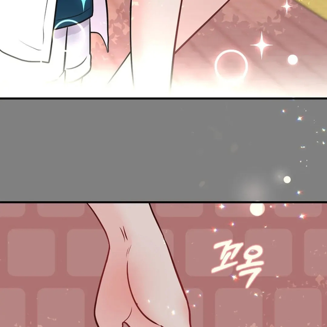 You Raised Me, so Take Responsibility for It Chapter 10 page 76 - 