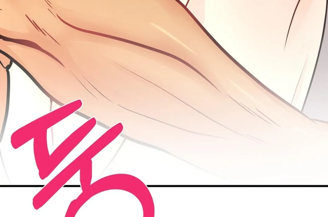 You Raised Me, so Take Responsibility for It Chapter 10 page 95 - 