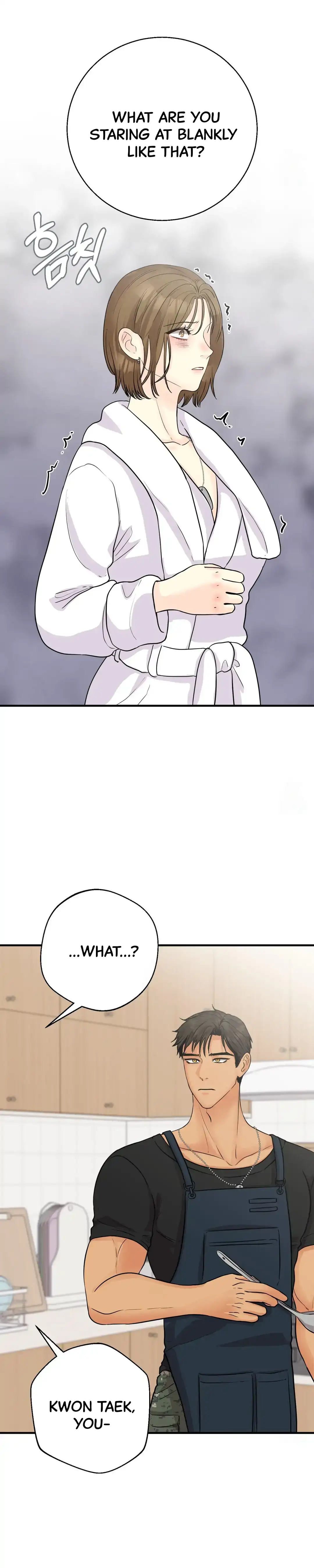You Raised Me, so Take Responsibility for It Chapter 11 page 101 - 