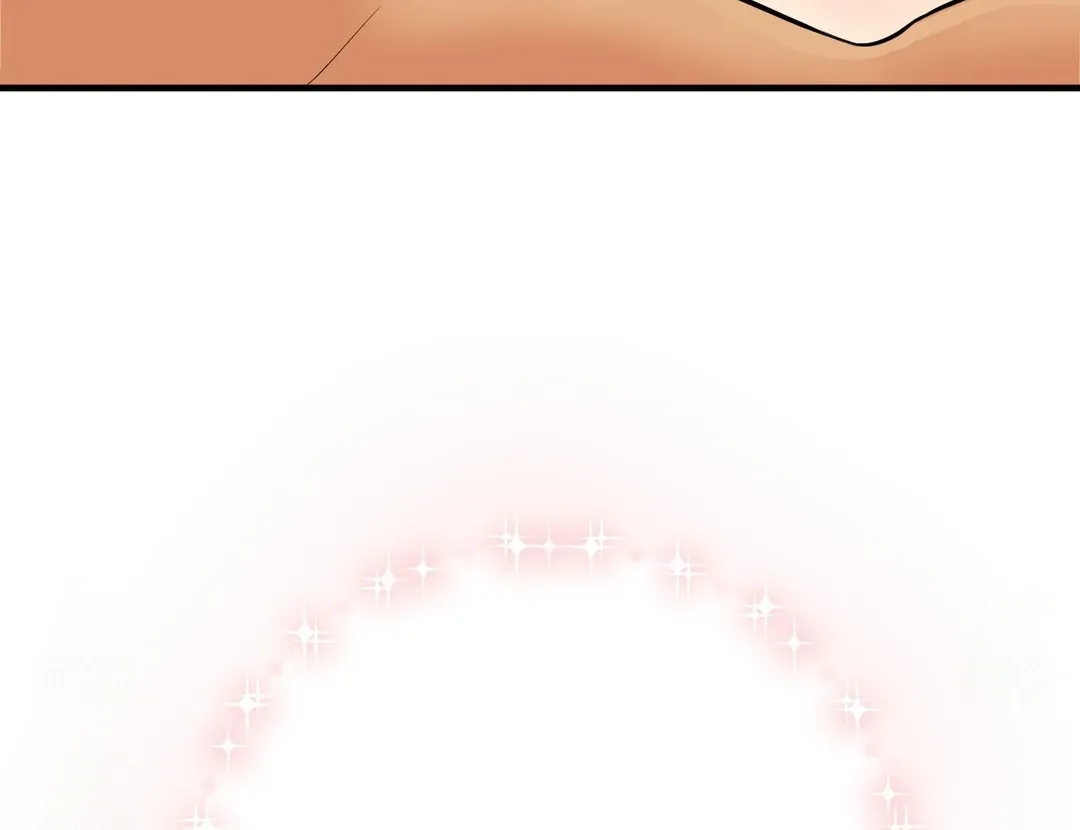 You Raised Me, so Take Responsibility for It Chapter 11 page 25 - 