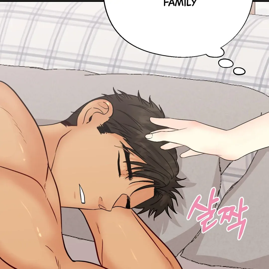 You Raised Me, so Take Responsibility for It Chapter 11 page 32 - 