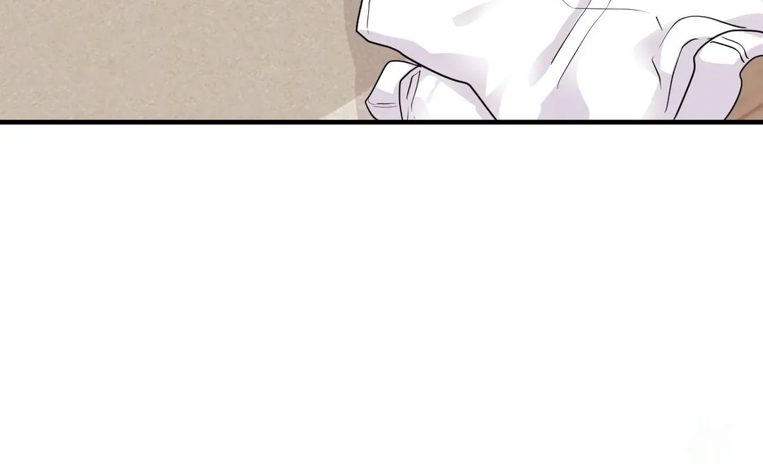 You Raised Me, so Take Responsibility for It Chapter 11 page 40 - 