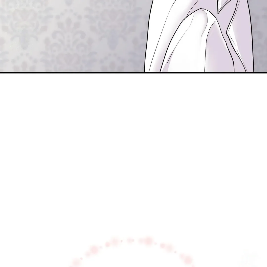 You Raised Me, so Take Responsibility for It Chapter 11 page 42 - 