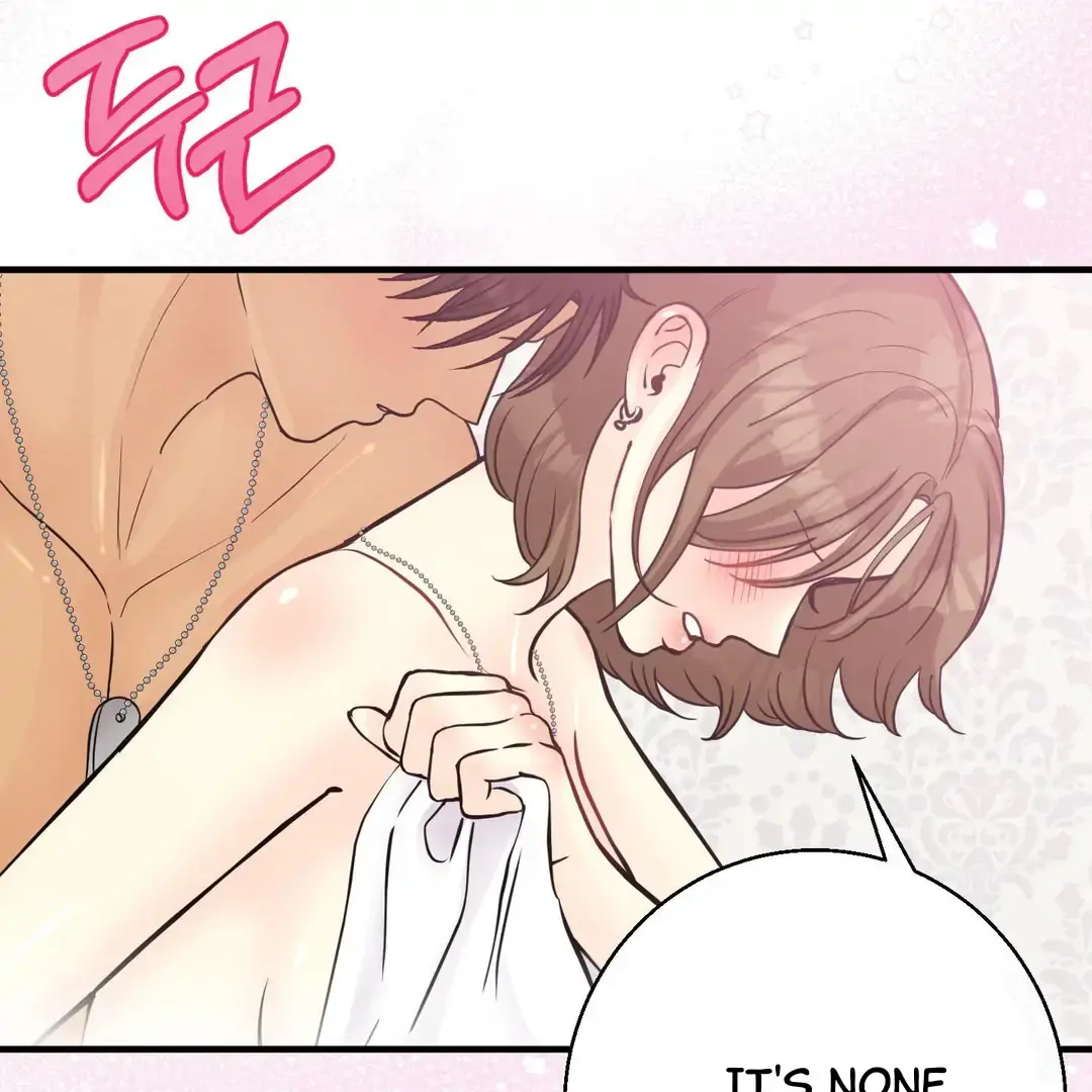 You Raised Me, so Take Responsibility for It Chapter 11 page 50 - 