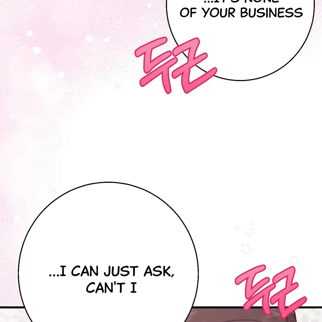 You Raised Me, so Take Responsibility for It Chapter 11 page 51 - 